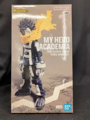 BANDAI SPIRITS 7TH SEASON FIGURE IZUKU MIDORIYA 緑谷出久 (7期)