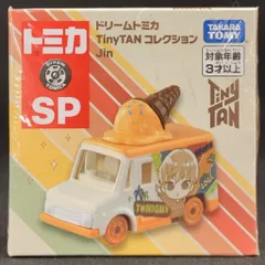タカラトミー ドリームトミカ SP TinyTAN コレクション Jin