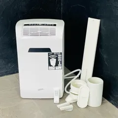 2026年最新】NAKATOMI MAC-22CHの人気アイテム - メルカリ