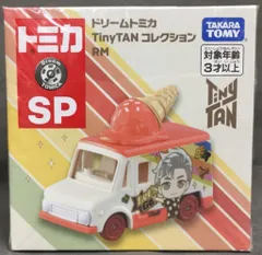 タカラトミー ドリームトミカ SP TinyTAN コレクション RM