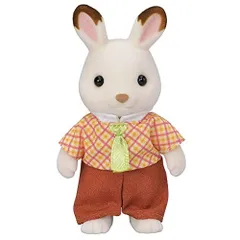 【新品・3営業日で発送】エポック社 ウ-100 ショコラウサギのお父さん