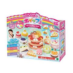 ホイップる まとめてセット 明治チョコレート 新品 - メルカリ