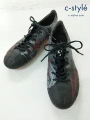 T117 [人気] MIZUNO ミズノ スパイク 26.5cm ブラック系 ALPHA P1GA239904 | ★