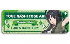 蜂蜜少女 蜜桃まむ ご注文はうさぎですか? まほうつかいチノ パーカー Yahoo!オークション - 【希少】蜂蜜少女 FANBOX限定版 チノちゃん抱き