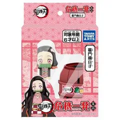 【新品・3営業日で発送】タカラトミーアーツ 鬼滅の刃 危機一発 ミニ 禰豆子