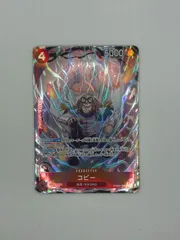 送料無料　ワンピースカードゲーム コビー Rパラレル PRB02-001 美品　#16048