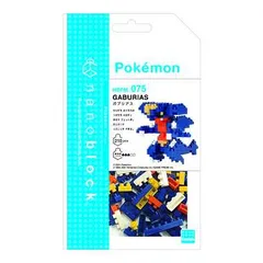 【新品・3営業日で発送】カワダ NBPM_075 ナノブロック ポケットモンスター ガブリアス