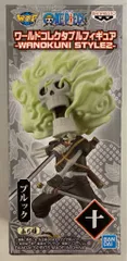 BANDAI SPIRITS WCF ワンピース WANOKUNI STYLE2 十 ブルック