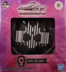 BANDAI SPIRITS 이치 반 쿠지 가면 라이더 지오우 feat.헤이세이 레전드 라이더 vol.1 C상 디케이드 러버 코스터