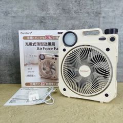 EAF806 ミラー付きハンディファン suitU 白 40個セット 業者向け