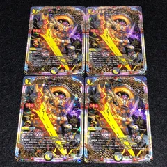 2026年最新】ゴルギーニエンゲルスの人気アイテム - メルカリ