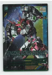 ガンダムアーセナルベース (VEB01)WAVECHOES SEASON:01 戦国アストレイ頑駄無(Pレア) 13