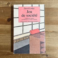 カバー付⭐️1934年 A.E.マルティ 挿絵『誘惑者』LE SEDUCTEUR カバー付⭐️1934年 A.E.マルティ 挿絵『誘惑者』LE SEDUCTEUR - メルカリ