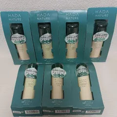 肌ナチュール　炭酸クレンジング　ミニ　50g　7本のサムネイル
