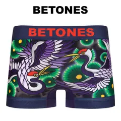 BETONES ビトーンズ ボクサーパンツ GRATITUDE メンズ 男性 下着のサムネイル
