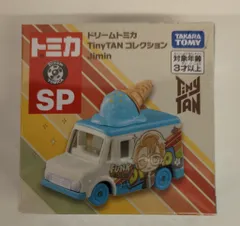 タカラトミー ドリームトミカ SP TinyTAN コレクション Jimin