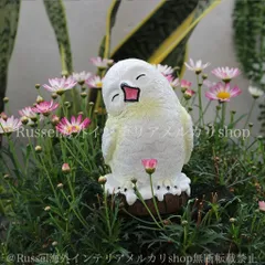 ガーデンライト ふくろう 樹脂 鳥 フクロウ かわいい アニマル 鳥類 猛禽類 ホワイト 動物 ガーデニング 雑貨 ガーデン雑貨 ガーデンインテリア ガーデン インテリア 庭の装飾 お洒落 おしゃれ 4-7