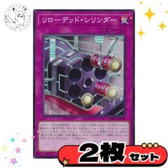 エキサイトスタジアム グッズ ポケカ 汎用カード【4枚セット】 - メルカリ