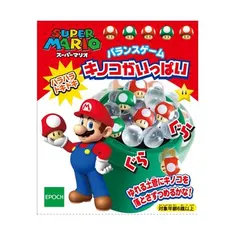 【新品・3営業日で発送】エポック社 スーパーマリオ キノコがいっぱい