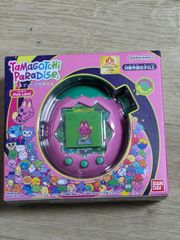 未開封 昭和レトロ パナキッズ Smart Start 80年代 知育玩具 未開封 昭和レトロ パナキッズ Smart Start 80年代 知育玩具 - メルカリ