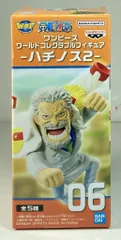 BANDAI SPIRITS WCF ワンピース ハチノス2 06 モンキー・D・ガープ