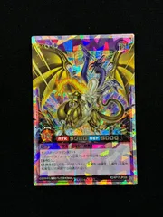 2026年最新】fgd オーバーラッシュの人気アイテム - メルカリ
