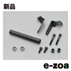 DAYTONA  デイトナ クランプバー Ninja ZX-25R/SE専用 マルチバーホルダー アッシュシルバー D19256 (2506278)