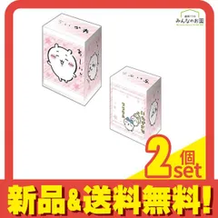 2026年最新】デッキホルダー ちいかわの人気アイテム - メルカリ
