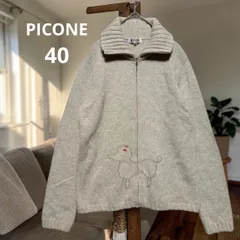 STUDIO PICONE ROMA スタジオピッコーネ ニット ジャケット カーディガン ウール アンゴラ カシミア混 サイズ40 Lサイズ ジップアップ アニマル 犬 プードルのサムネイル