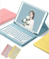 新品 お洒落 可愛い iPad 10.2 キーボード付きケース iPad7 iPad8 iPad 9 人気 Apple Pencil 収納 スタンド マグネット分離式 丸型キー 第9世代/8世代 /7世代 アイパッド9 キーボード カバー 薄型 軽量 ワイヤレ