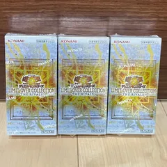 遊戯王　リミットオーバーコレクション　ライバルズ　3BOX シュリンク付き