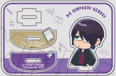 【中古】アクリルスタンド・アクリルパネル 07.高杉晋助 ゆらゆらアクリルスタンド 「TVアニメ 3年Z組銀八先生」