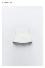 ザラ バルーン ミニ スカート