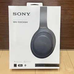 【新品未開封】SONY ソニー WH-1000XM4 ワイヤレスノイズキャンセリングヘッドフォン ブラック