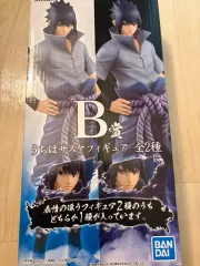 NARUTO -ナルト- うちは サスケ b 상 일반 안