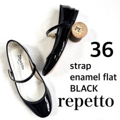 美品☆レペット 37 フラットパンプス Tストラップ エナメル スエード 黒 repetto レペット Tストラップ パンプス 37 ブラック エナメル - メルカリ