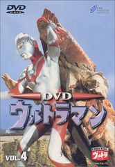 イナズマンDVDVol 4 - メルカリ