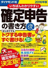 週刊真木よう子 ひなかの金魚 [DVD] - メルカリ