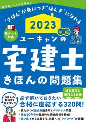 新品・百貨店商品・神戸総本店】S-778ぷーさま 商談中ページ - メルカリ