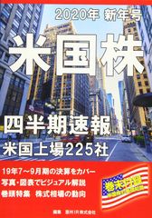 同志社大学 材料力学Ⅰ，Ⅱ演習 問題&解答&授業資料&過去問 機械系