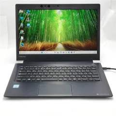 2026年最新】DYNABOOK i5 第8世代の人気アイテム - メルカリ