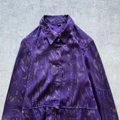 昭和レトロ ペイズリー柄シャツワンピース パープル長袖ロング丈ウエスト切替フレア
