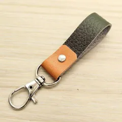 キーホルダー バイカラー 【カーキグリーン】 チャーム 小さい 革 ストラップ