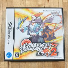 ポケットモンスター ホワイト2 - メルカリ