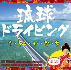 都内手渡希望】Shootz サーフボード一式 - メルカリ