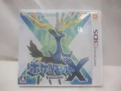  ゲーム ニンテンドー3DS ソフト ポケットモンスター X 中古品