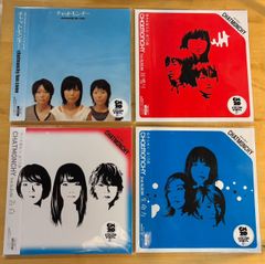 完全生産限定盤】Tempalay「（（ika））」アナログ盤（12インチ