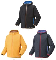 ヨネックス YONEX テニス ユニボアリバーシブルパーカー  90089 375 シトラスオレンジ