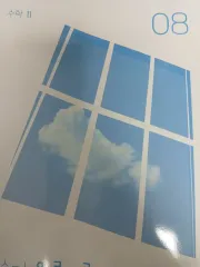 2027 パク・ジョンミン シーズン1 ゴー トップス チョンヌ ウィコム リーサイト ボクテ クイズ