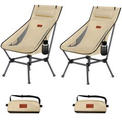 DesertFox戶外椅 2WAY 露營椅 低椅 輕量 附枕頭 高背 單張/套裝【獨家開發杯架】 承重150kg 緊湊型 椅 低座型 附收納袋 便攜 STG0098(米色，2)wb